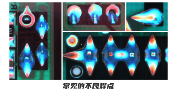 满足焊锡新痛点，betway必威(中国)官方网站新一代的选择性波峰焊有着哪些革新？